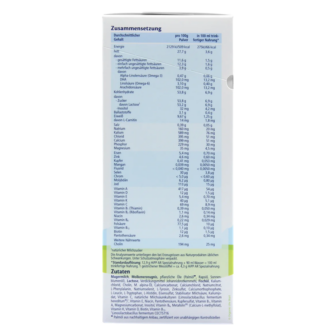 HiPP German Anti-Reflux (AR)