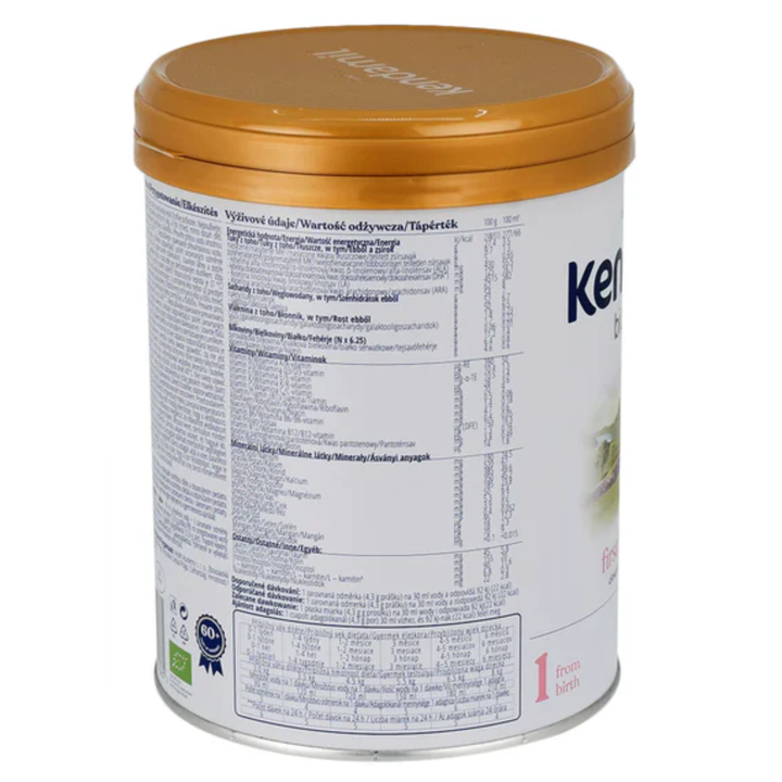 Kendamil BIO Nature/Organic (Stage 1)